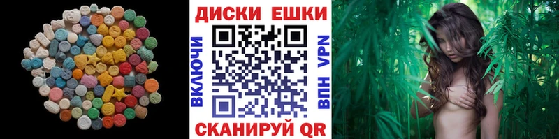 Ecstasy Philipp Plein  где можно купить   Называевск 