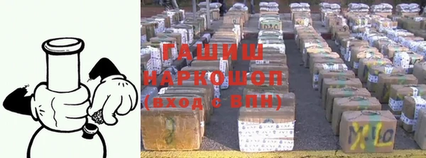 дмт Верхнеуральск