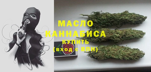 дмт Верхнеуральск