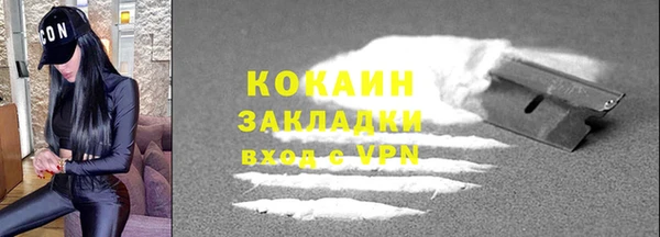 гашишное масло Верхний Тагил