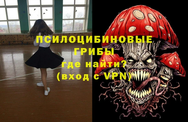 дмт Верхнеуральск