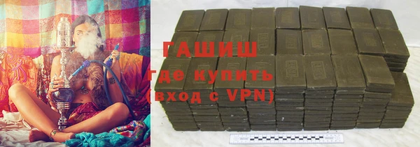 дмт Верхнеуральск