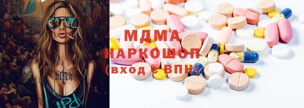 гашишное масло Верхний Тагил
