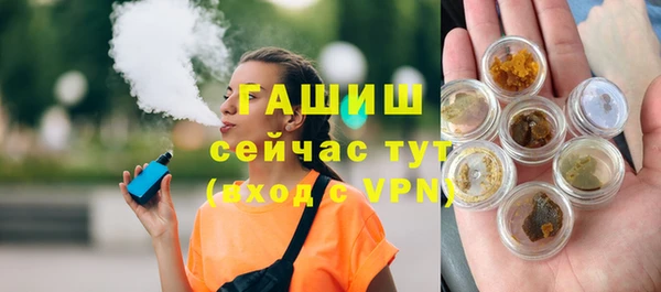 дмт Верхнеуральск