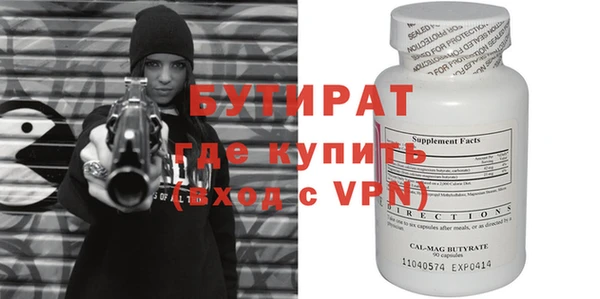 дмт Верхнеуральск