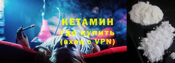 герыч Верея