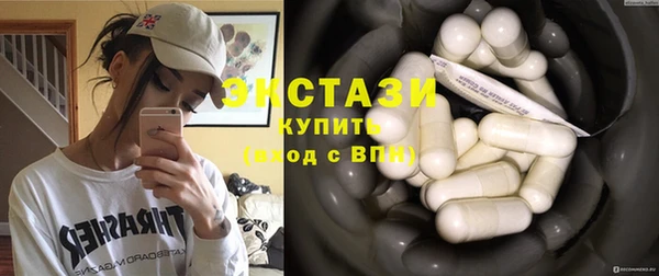 дмт Верхнеуральск