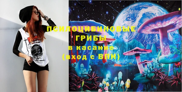 дмт Верхнеуральск