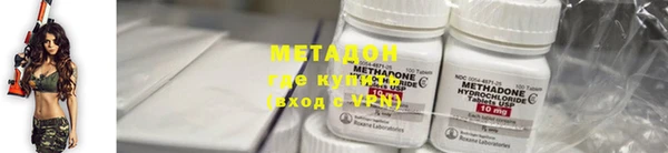 гашишное масло Верхний Тагил