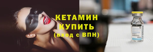 дмт Верхнеуральск