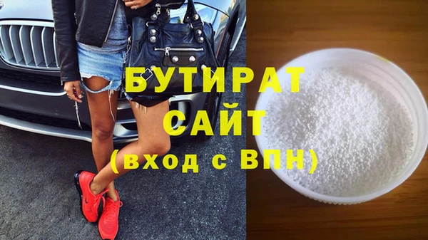 дмт Верхнеуральск