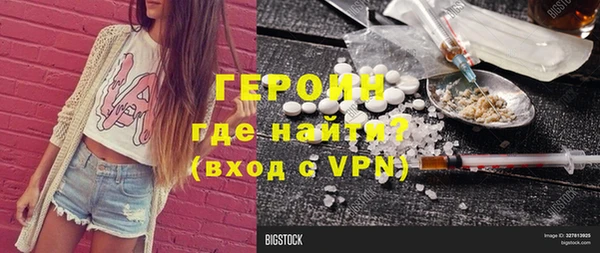 дмт Верхнеуральск