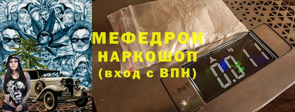 дмт Верхнеуральск