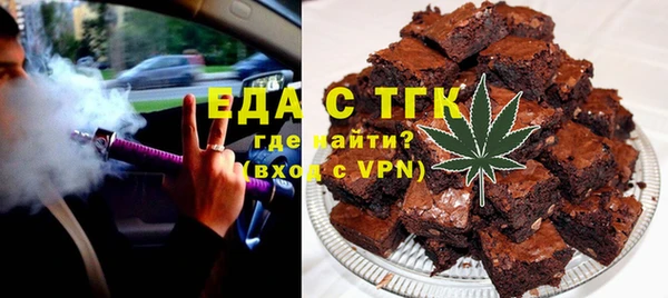 дмт Верхнеуральск