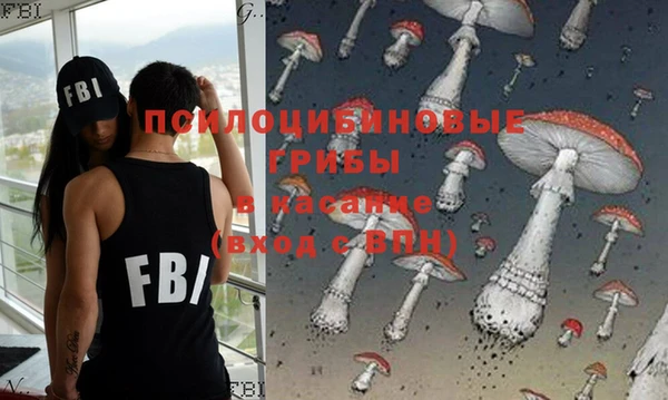 гашишное масло Верхний Тагил