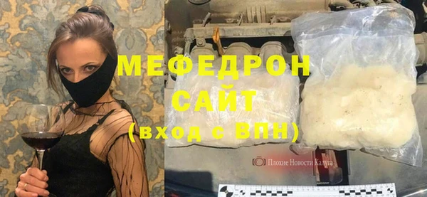 гашишное масло Верхний Тагил
