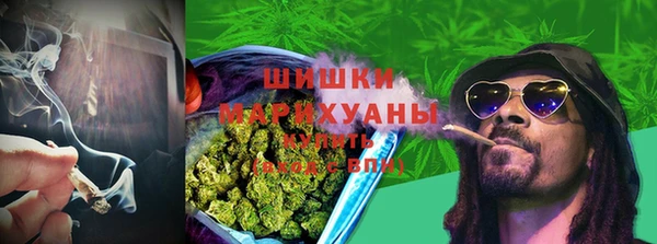 герыч Верея