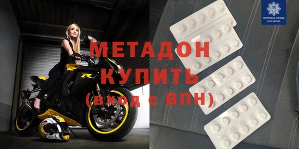 дмт Верхнеуральск