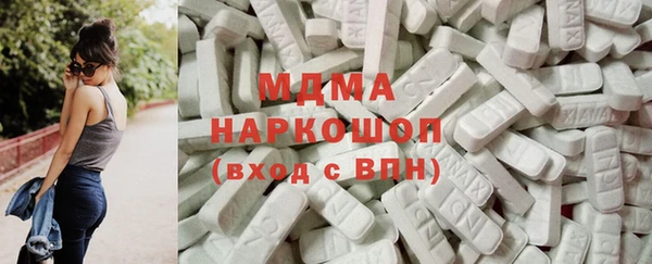 дмт Верхнеуральск