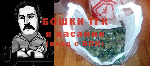 гашишное масло Верхний Тагил