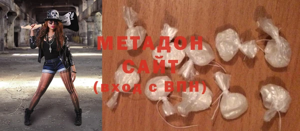 герыч Верея