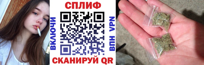 MEGA ссылка  Называевск  Шишки марихуана Ganja  магазин  наркотиков 